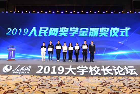 2019±GGѧ佱ʽ