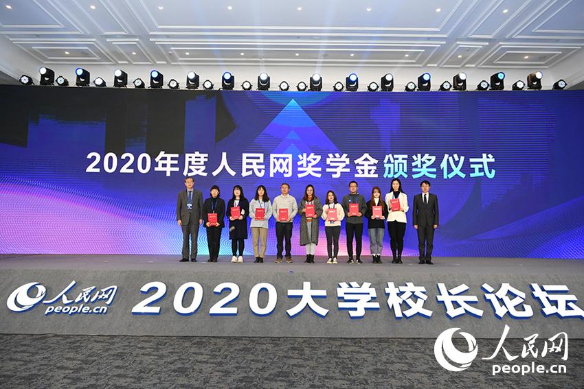 2020±GGѧ佱ʽ±GG  
