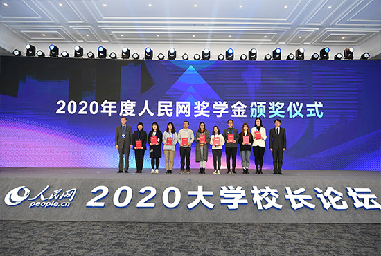 2020±GGѧ佱ʽ